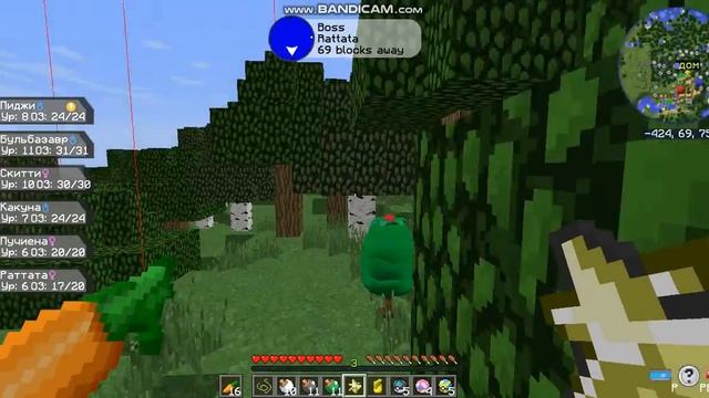 java 2020 10 29 15 48 22 482 смотреть онлайн