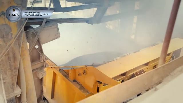 Производство асфальта , строительство и ремонт дорог! Московская область (г. Химки) смотреть онлайн