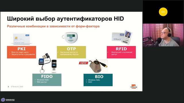 Делай То, Что Созидает