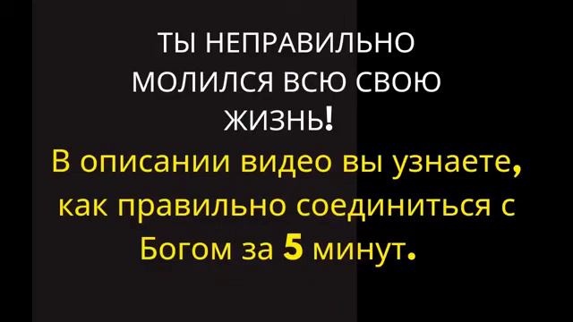ОН ВСТРЕЧАЕТСЯ С СВОЕЙ МАТЬЮ В АДУ, И ТО, ЧТО ПРОИСХОДИТ, ВАС ШОКИРУЕТ 11:11 смотреть онлайн