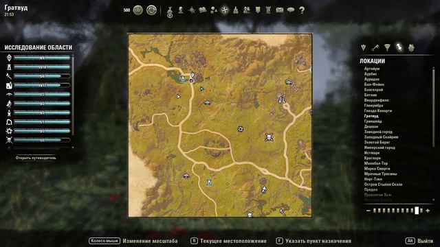 The Elder Scrolls Online #48 прохождение PVE (сюжет и миссии) смотреть онлайн