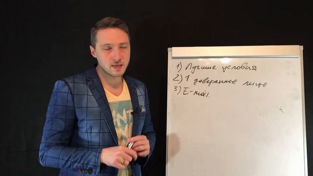 Левачат менеджеры-логисты?! Учёт оплат наличными. смотреть онлайн