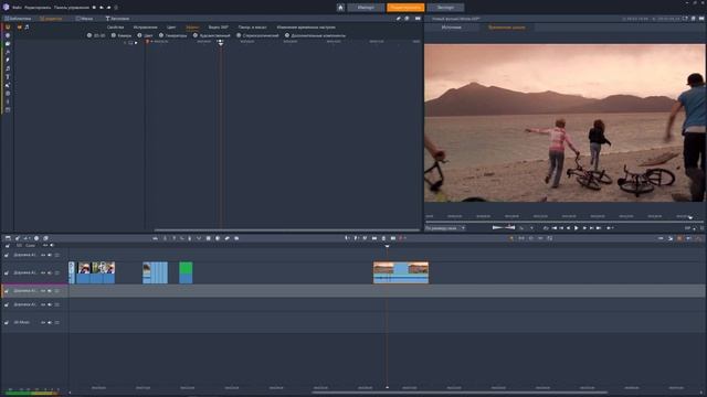 Ответы на популярные вопросы о видеоредакторе Pinnacle Studio 24. Часть 2.