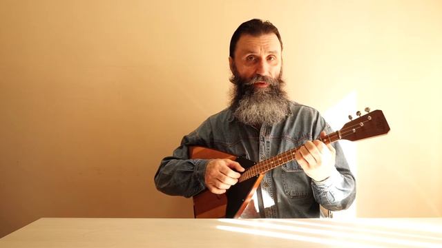Чернышов Сергей Иванович. Настраиваем балалайку 4. тренируем слух смотреть онлайн