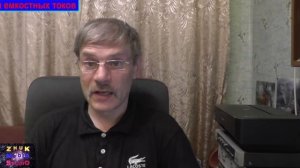 Виды заземления нейтрали