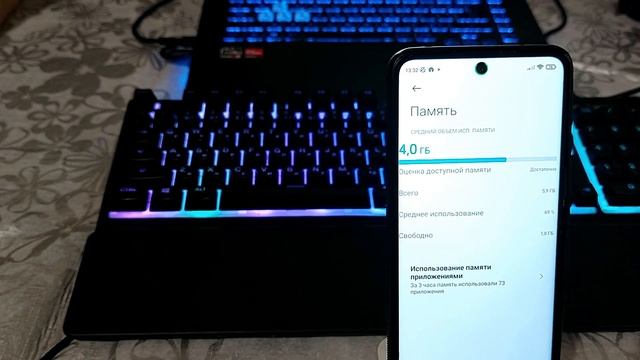 Как ОЧИСТИТЬ ПАМЯТЬ Телефона ? Удаляем Ненужные папки и файлы смотреть онлайн