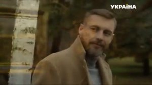 Кровь ангела 2018