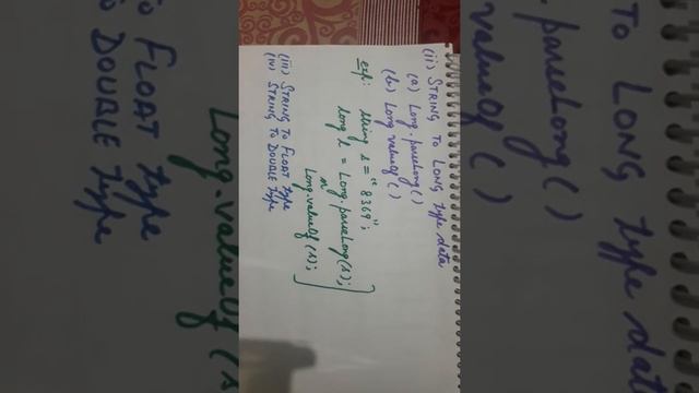 #Wrapper classes in java смотреть онлайн