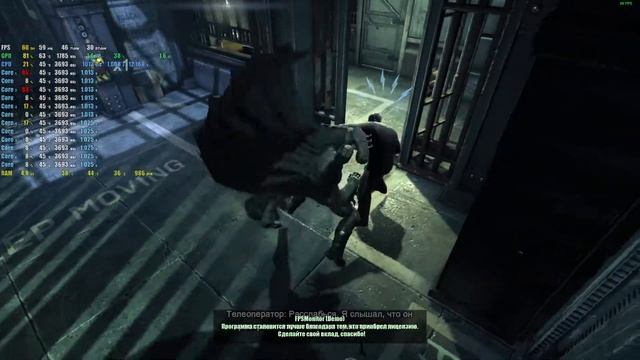 Batman™ Arkham Origins : Тест производительности #1: Ryzen 5 3600X+1050 Ti смотреть онлайн