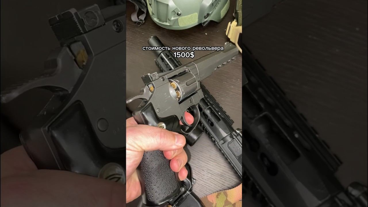 Этот американский револьвер может остановить грузовик Кольт Питон смотреть онлайн