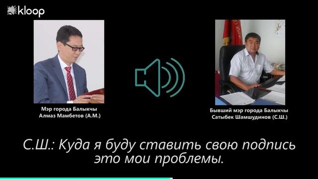 Осторожно! Нецензурная брань. смотреть онлайн