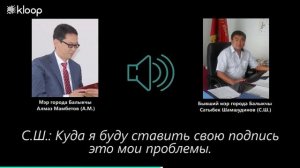 Осторожно! Нецензурная брань.