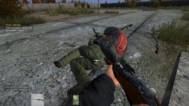 Ходка 12.12.2014. Минус три поросенка XD смотреть онлайн