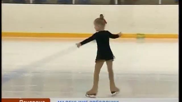 Без комментариев. Турнир по фигурному катанию «Звездочки» смотреть онлайн