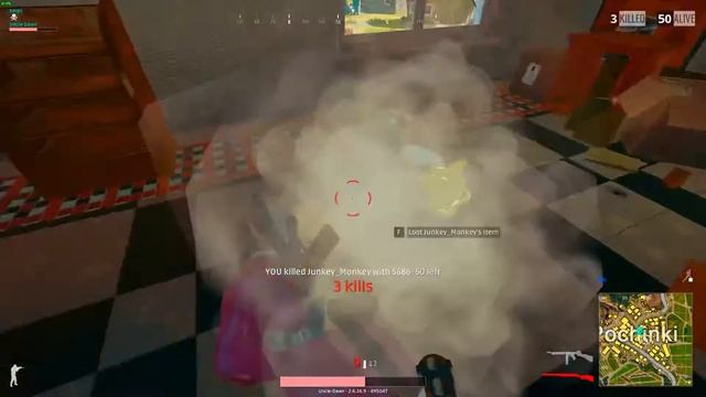 SNEAKY BEAKY LIKE смотреть онлайн