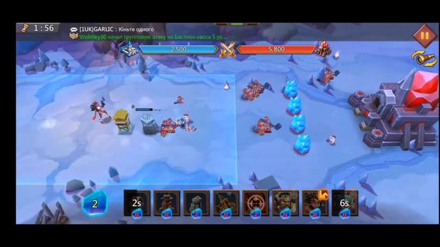 Грань (3-13) Глава 3. Этап 13 прохождение (f2p) (Lords Mobile) смотреть онлайн