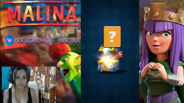 ШОК!!!ВЫБИЛА НОВУЮ ЛЕГЕНДАРКУ В CLASH ROYALE смотреть онлайн