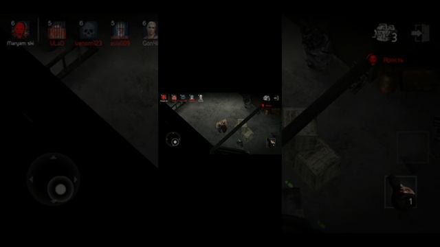 Я играю в хоролфилд это жесть # посмотреть видео до конца смотреть онлайн