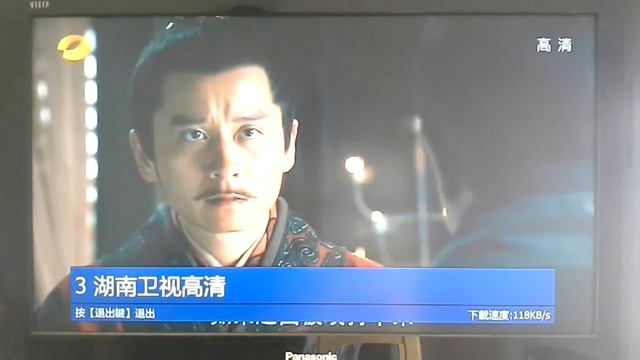 TVpad3 - Test of from Ethernet Cabe Change To WiFi смотреть онлайн