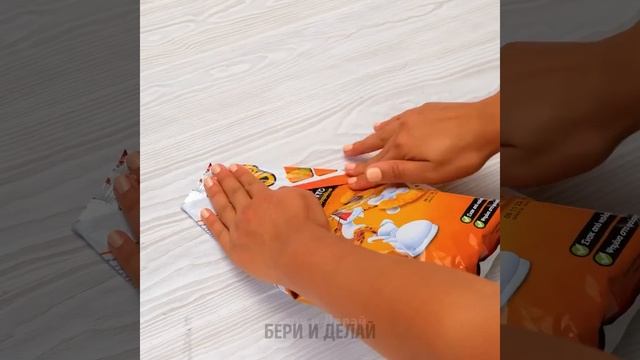 НЕВЕРОЯТНО КРУТЫЕ И ЛАЙФХАКИ ДЛЯ ПОВСЕДНЕВНОЙ ЖИЗНИ смотреть онлайн