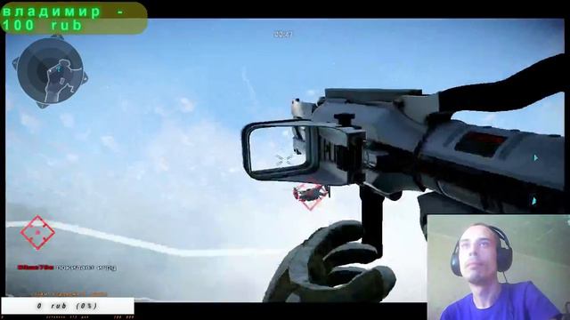 Стрим на Альфа присоединяйтесь смотреть онлайн