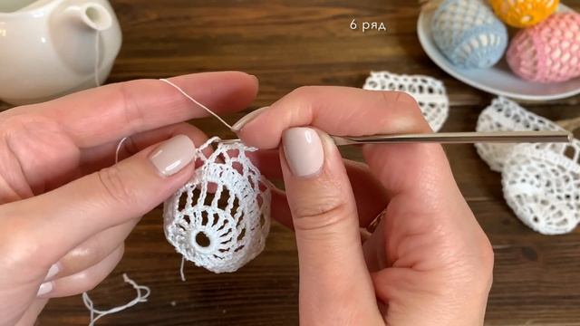 ЧЕХОЛ-СЕТОЧКА ? на яйцо крючком смотреть онлайн