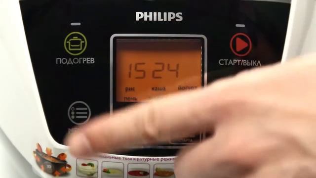 Видеообзор мультиварки Philips HD3134 00 смотреть онлайн