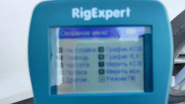 Diamond SG7200. Quick review. смотреть онлайн