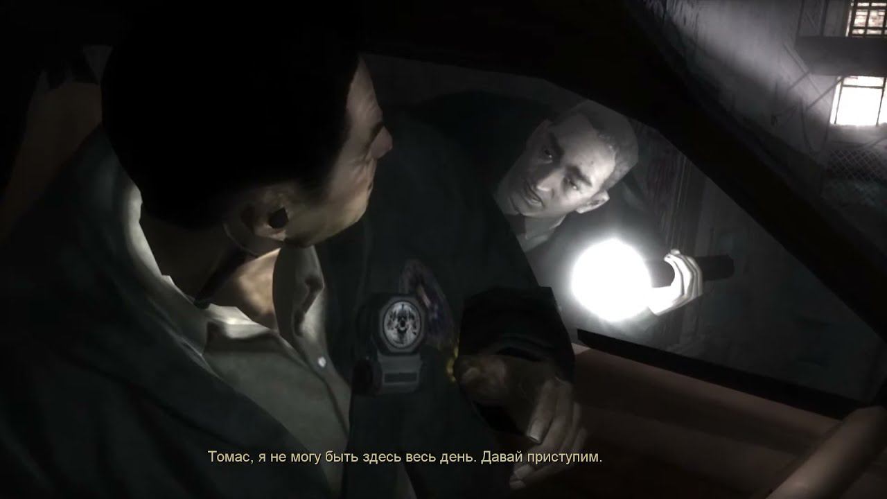 Condemned - Criminal Origins #1 смотреть онлайн