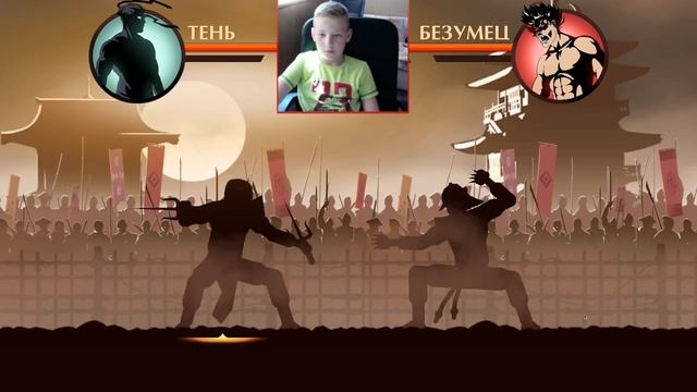 Shadow Fight 2 - БИТВА С ЭДВИНОМ #3 Мои игры на планшете Обзор Android Gameplay IMAC смотреть онлайн