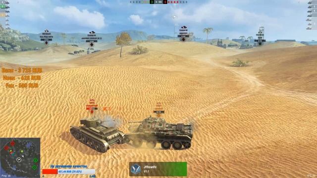 ?STREAM | ПРОКАЧИВАЕМ АККАУНТ С НУЛЯ - WoT Blitz #1. смотреть онлайн