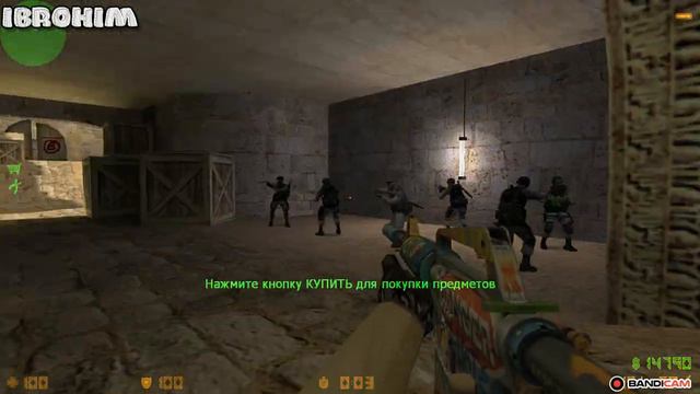 Путь новичка в CS 1.6! 2-часть " Первая игра" смотреть онлайн