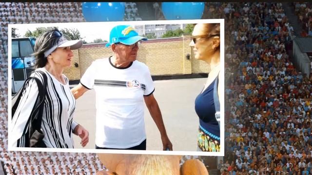 Выпускникам факультета физического воспитания Семипалатинск. педагогического института посвящается!