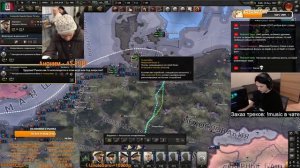 HOI4 - ИТАЛИЯ МУЛЬТИПЛЕЕР (ПРАВИЛА И МОД В ОПИСАНИИ) + ЗАКАЗ МУЗЫКИ