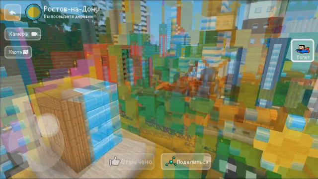 БЛОК КРАФТ Деревни - Выпуск 23