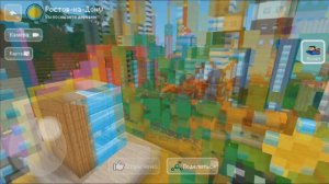 БЛОК КРАФТ Деревни - Выпуск 23