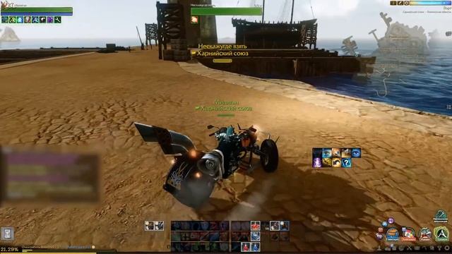ArcheAge 5.0 обзор и сравнение круизера смотреть онлайн