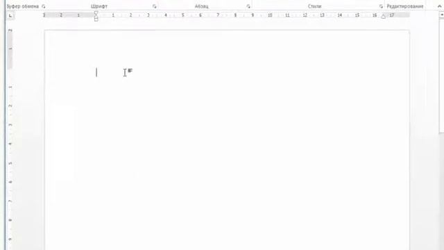 Создание электронного портфолио учителя (2 часть) смотреть онлайн