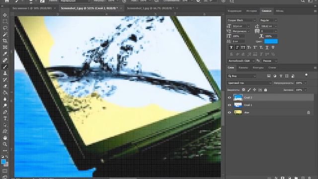Легко и ПРОСТО!!! Как сделать картинку цветным? Simply and easily!!! How to make a picture color? смотреть онлайн