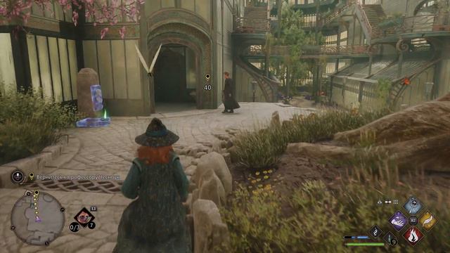 07 Hogwarts Legacy Ботаника и зельеварение прохождение без комментариев на русском смотреть онлайн