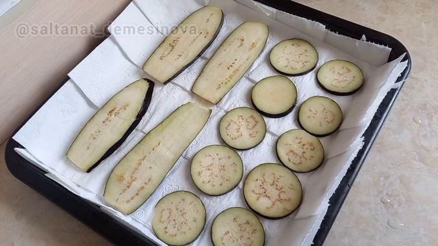 Тёщин язык. Казакша рецепт. Закуска из баклажана. смотреть онлайн