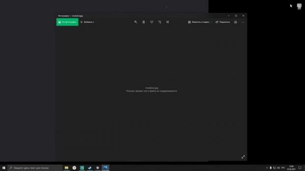 Learned the Code for Map Abyss in People Playground.