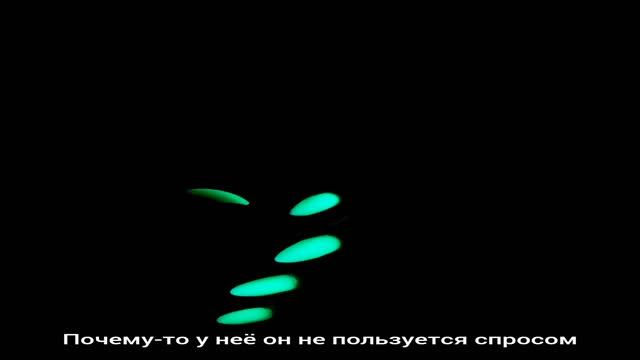 #МАНИКЮР ?Вы только посмотрите что придумали!?Светящийся в темноте гель-лак #ногти #nails #shorts смотреть онлайн