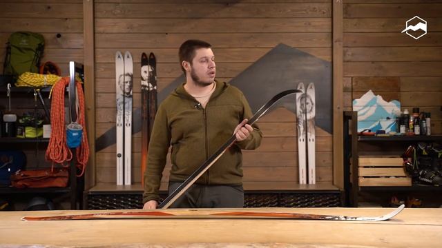 Туристические лыжи Sporten Explorer Skin. Обзор