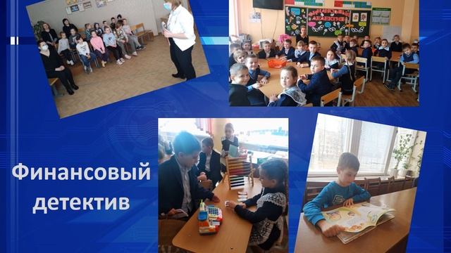 STEAM сказка ГУО Средняя школа №2 г Борисова смотреть онлайн