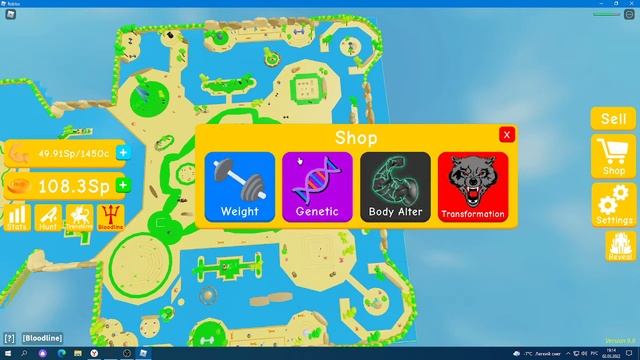 Покупаю Holy Star в игре  ?? Lifting Simulator