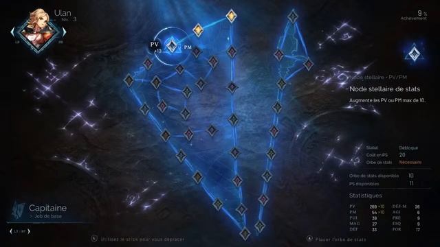 [FR] * Astria Ascending * [Game Pass] смотреть онлайн