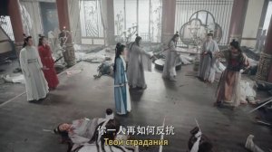 Снежная башня 1 сезон 55 серия