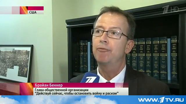 Беспредел полиции в США 28 06 2015 смотреть онлайн