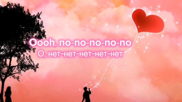 Мини-сборник песен на английском о любви (с текстом и переводом)